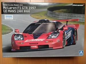 [おまけデカール付き]　アオシマ　1/24　マクラーレン　F1 GTR　1997 ル・マン24H　#44　【未組立】