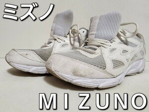 ★◆ミズノ◆ＭＩＺＵＮＯ◆マキシマイザー ２５◆ＭＡＸＩＭＩＺＥＲ ２５◆K1GA230201◆オールホワイト◆２７.０cm◆ＤＣ◆中古品◆★