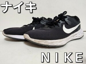 ★◆ナイキ◆ＮＩＫＥ◆W レボリューション ６ ＮＮ◆W REVOLUTION 6 NN◆DC9001-003◆ブラック×ホワイト◆２５.５cm◆ＪＫ◆中古品◆★