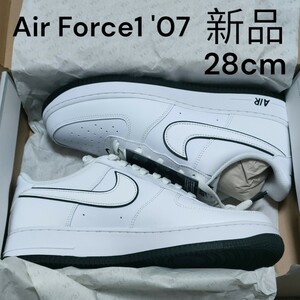 新品　28.0cm　NIKE ナイキ エアフォースワン　エアーフォースワン AIRFORCE1 07 Nike AirForce1 ホワイト　エアフォース1 白 DV0788-103