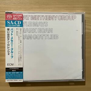 新品未開封 SACDプレーヤー専用ディスク パットメセニーグループ Pat Metheny Group 想い出のサンロレンツォ SHM 仕様 2017年DSDマスター