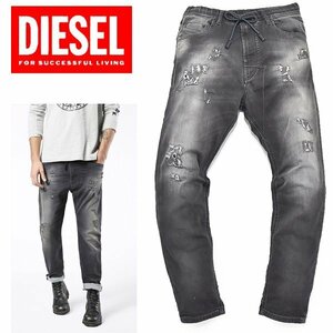 ◆ 美品 28 ディーゼル DIESEL NARROT-NE 0855D ダメージ色落ち加工 JOGG ブラック スウェット デニム パンツ ジーンズ