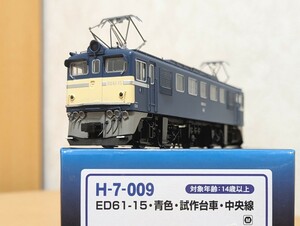 マイクロエースH7-009 ED61 15号機 青色 試作台車 中央線時代 未使用品