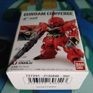 FW ガンダム コンバージ04☆22　シナンジュ★ Fw　GUNDAM　CONVERGE　#