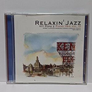 CD RELAXIN' JAZZ VOL.10 HIT POPS 2 PIANO TRIO ★視聴確認済み★の画像1