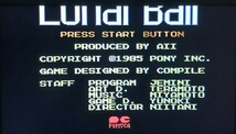 ルナーボール ファミコン/FC ゲームソフト ★プレイ動作確認済み★ 同梱可 任天堂 ファミリーコンピュータ_画像5