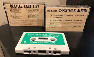 [№ 259] Редкая кассетная кассета Beatles Last Live/Рождественский альбом Beatles Research Materials BCC Sound Tape 3