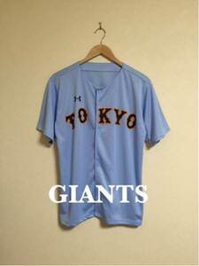 【良品】UNDER ARMOUR GIANTS NPB アンダーアーマー ジャイアンツ ビジターユニフォーム