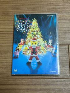 しまじろうコンサート しまじろうとなないろのクリスマスツリー DVD 中古