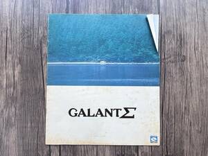 * beautiful goods![ Mitsubishi ] Galant Σ catalog *.