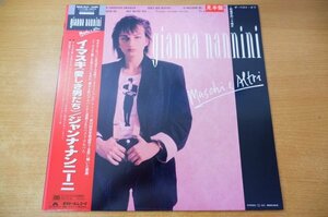 O2-009＜帯付LP/プロモ/美品＞ジャンナ・ナンニーニ / イ・マスキ（愛しき男たち）