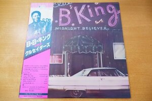 O2-043＜帯付LP/プロモ/美品＞B.B.キング・ウィズ・クルセイダーズ / ミッドナイト・ビリーヴァー