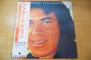 O2-071＜帯付LP/プロモ/美品＞エンゲルベルト・フンパーディンク / アフター・ザ・ラヴィン