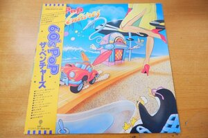 O2-212＜帯付LP/プロモ/美品＞ベンチャーズ / 60's Pop