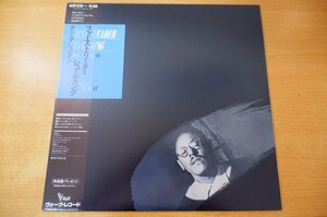 P2-099＜帯付LP/MONO/美品＞デューク・ジョーダン / ファースト・リーダー・レコーディング