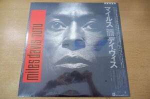 P2-290＜帯付LP/新品未開封＞マイルス・デイビス / TUTU