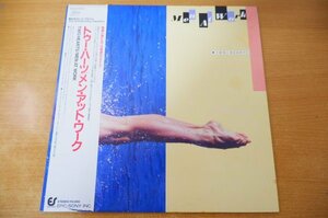 R2-045＜帯付LP/プロモ/美盤＞メン・アット・ワーク / トゥー・ハーツ