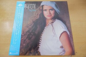 R2-177＜帯付LP/プロモ/美品＞ニコレット・ラーソン / セイ・ホエン