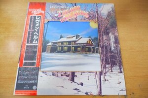 R2-197＜帯付LP/プロモ/美品＞レヴォン・ヘルム&ザ・RCO・オール・スターズ / YX-8118-AB