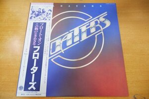 R2-199＜帯付LP/プロモ/美品＞フローターズ / フロート・オン この胸のときめきを