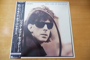 R2-212＜帯付LP/プロモ/美品＞リック・オケイセック（カーズ）/ ディス・サイド・オブ・パラダイス