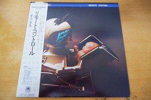 R2-315＜帯付LP/プロモ/美盤＞チューブス / リモート・コントロール