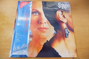 R2-318＜帯付LP/プロモ/美品＞スティクス / ピーシズ・オブ・エイト - 古代への追想 -