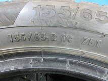 18年製 コンチネンタル コンチバイキングコンタクト Continental ContivikingContact6 155/65R14 75T 4本 №06815C 室内保管 冬タイヤ_画像8