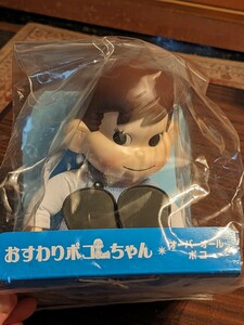 おすわりポコちゃん　オーバーオールポコ　美品　未開封　フィギュア　透明ビニール入　