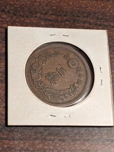  two sen copper coin Meiji 14 year beautiful goods unopened paper white case go in 