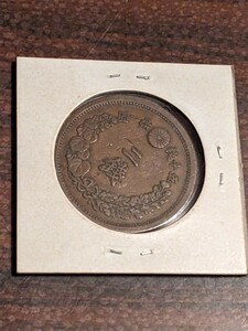 二銭銅貨　明治14年　美品　未開封　紙白ケース入