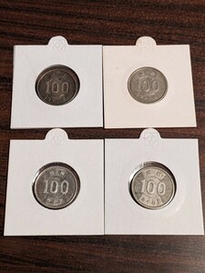 旧　100円銀貨　紙パック入　稲桜　昭和34年　1枚　昭和40年　1枚　昭和41年　2枚　計4枚セット