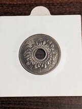 旧　50円銀貨　穴ズレ　美品　紙パック入　昭和40年　未使用_画像2