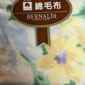 綿毛布 bernaldi 美品 専用箱入 未使用 collection firenze サイズ 140㌢×200㌢ 綿100%の画像3