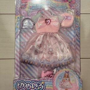 リカちゃん ゆめいろドレスセット メイクハッピー