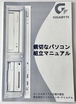 GIGABYTE Motherboard 〈GA-6VEML〉VIA PLE133T+686B AGPset 【未使用品】_画像10