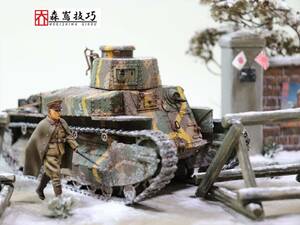 *1/35*89 type middle tank * fine mold *.. line * snow * brick .* geo llama * final product *