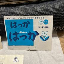 仁丹 Jintan はっかガム 3色 昭和レトロ ガム 包み紙 食品パッケージ 駄菓子 駄菓子屋 食玩_画像3