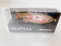 ハートバージョン　レア　新品　未開封　メガバス　megabass 限定　おみくじ　ポップマックス　pop max　2024 sp-c 釣運X_画像2