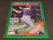 吉田正尚 99枚限定 グリーン【2023 TOPPS CHROME SILVER PACK SERIES 2 MASATAKA YOSHIDA 2T88C-15 GREEN MOJO REFRACTOR】 レッドソックス_画像3