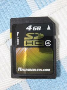Hagiwara Syscom SDメモリーカード/SDHC 4GB Class4