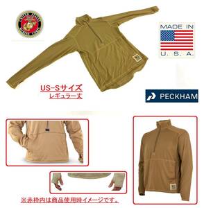 米軍放出品☆ハーフジップシャツ プルオーバー Sサイズ PECKHAM FROG コールドウェザーシャツ 長袖 防寒 ミリタリー USMC(60)AL6JK-N#23