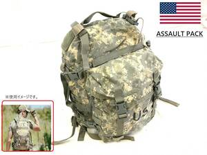 米軍放出品☆MOLLE2 アサルトパック リュック バックパック ミリタリー サバゲー アウトドア Eagle Tactical 3days Pack(100)RL1FK-2#23