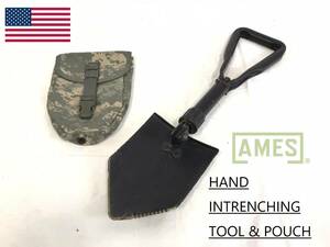 【米軍放出品】☆折りたたみスコップ ショベル AMES 米軍仕様 専用中古ポーチ付 サバゲー ガーデニング US-ARMY(60)HL8DK-2#23