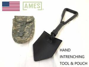 【米軍放出品】☆折りたたみスコップ ショベル AMES 米軍仕様 専用中古ポーチ付 サバゲー ガーデニング US-ARMY(60)HL11DK#23