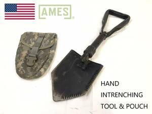 【米軍放出品】☆折りたたみスコップ ショベル AMES 米軍仕様 専用中古ポーチ付 サバゲー ガーデニング US-ARMY(60)HL11DK-2#23