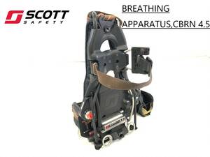 【米軍放出品】☆自給式呼吸器 空気呼吸器 消防 レスキュー 防塵 SCOTT SAFETY 4.5 SCBA 消防装備品 CBRN災害対応(140)☆RL19KK-2#23