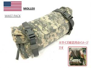 【米軍放出品】☆ウエストバッグ MOLLE2 サバゲー ミリタリー ウエストポーチ SDS SPECIALTY DEFENSE(コンパクト)RL25IK#23