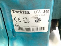 【米軍放出品】☆エンジン式チェーンソー Makita/マキタ DCS340 ガソリン 切断工具 (140) ☆RL1SK-W#23_画像9