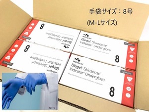 【新品】Biogel ゴム手袋 サージカルグローブ 外科医手袋 50ペア×4箱 バイオジェル M-Lサイズ(8) REF40680 (120)☆RL5KK#23